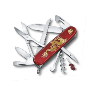 Huntsman Year of the Dragon 2024 Limited Edition